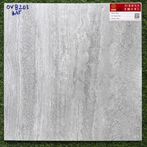 Đá mờ Prime 40x40 OV 8203