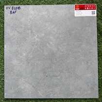 Đá mờ Prime 40x40 OV 8206