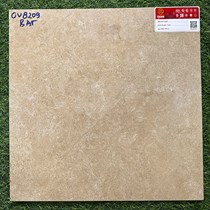 Đá mờ Prime 40x40 OV 8209