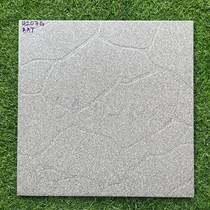 Đá sân vườn 40x40 4207G