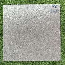 Đá sân vườn đồng chất 40x40 FICO