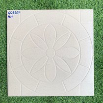 Đá sân vườn đồng chất 40x40 GS5107