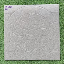 Đá sân vườn đồng chất 40x40 GS5109