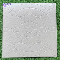 Đá sân vườn đồng chất 40x40 GS5207