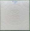 Gạch lát sân vườn đá đồng chất siêu bền 400x400 GS4201