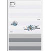 Gạch ốp tường giá rẻ 30x60 R007-DR007-R007