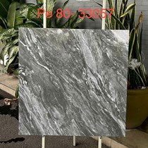 Gạch lát nền Vitto Hoàn Mỹ 80x80 PE-33057