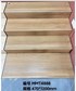 Gạch lát cầu thang giả gỗ 47x120 mờ MMT4888