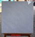 Gạch lát nền Ý Mỹ 60x60 bóng PP03004