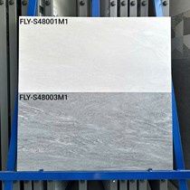 Gạch ốp tường Việt Ý 40x80 mờ FLY S48001M1-S48003M1