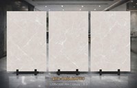 Gạch Ấn Độ 120x180 bóng 4114