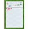 Gạch ốp tường giá rẻ 25x40 KTS219V