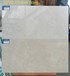 Gạch ốp tường Viglacera 40x80 bóng ASD 4863GP-4864GP