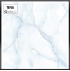 Gạch lát nền Tô Thành Phát 80x80 bóng T8105