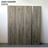 Gạch giả gỗ Trung Quốc 20x100 21018