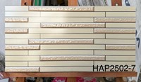 Gạch trang trí giá rẻ 25x50 HAP2502-7