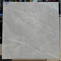Gạch lát nền Ý Mỹ 80x80 N88067R