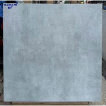 Gạch lát nền Vidona Mikado 60x60 mờ 6502