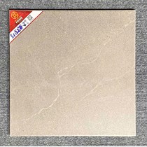 Gạch lát nền Prime 30x30 81027