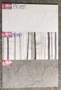 Gạch đá ốp tường Ý Mỹ 300x600 P368115-368116T-368117
