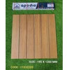 Gạch giả gỗ Apodio 19,5x120 11332203