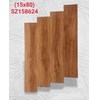 Gạch giả gỗ Trung Quốc 15x80 SZ158624