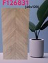 Gạch giả gỗ Trung Quốc 60x120 F126831 mờ