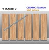 Gạch giả gỗ Ý Mỹ 15x60 Y156001R