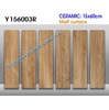 Gạch giả gỗ Ý Mỹ 15x60 Y156003R