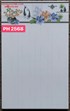 Gạch giá rẻ 25x40 PH2568V