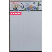 Gạch giá rẻ 25x40 PH2568V