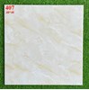 Gạch giá rẻ 40x40 PRIME 407