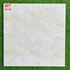 Gạch giá rẻ 40x40 PRIME 407