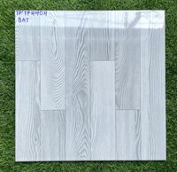 Gạch giá rẻ 40x40 TP4404