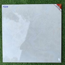 Gạch lát nền giá rẻ 600x600 Prime 15217