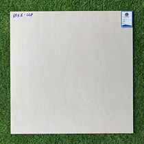 Gạch lát nền 60x60 mờ xi măng 6911-LCP