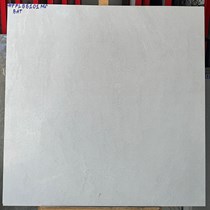 Gạch lát nền 80x80 Hoàng Gia mờ HPFL 88101