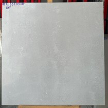 Gạch lát nền 80x80 Hoàng Gia mờ HPFL 88203