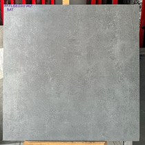Gạch lát nền 80x80 Hoàng Gia mờ HPFL 88207