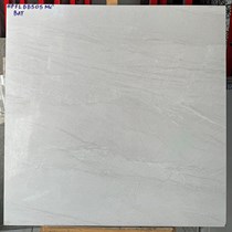 Gạch lát nền 80x80 Hoàng Gia mờ HPFL 88505
