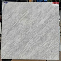 Gạch lát nền 80x80 Prime bóng CR 30013