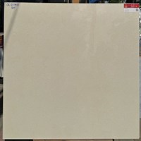 Gạch lát nền 80x80 Prime bóng CR 35508