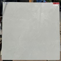 Gạch lát nền 80x80 Prime bóng CR 35517