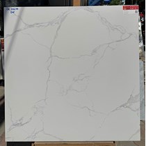 Gạch lát nền 80x80 Prime mờ CR 30E04