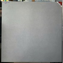 Gạch lát nền 80x80 Prime mờ OV 35009