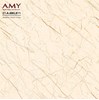 Gạch lát nền Á Mỹ 80x80 811