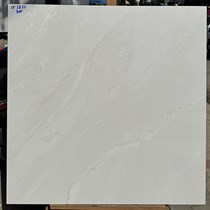 Gạch lát nền Á Mỹ 80x80 CT3833