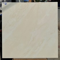 Gạch lát nền Á Mỹ 80x80 CT3834