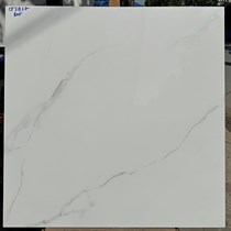 Gạch lát nền Á Mỹ 80x80 CT3837