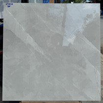 Gạch lát nền Á Mỹ 80x80 CT3838